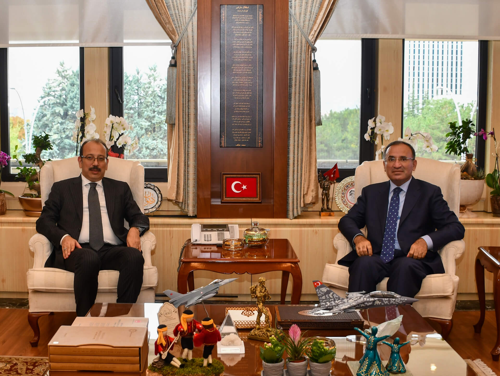 Sayıştay Başkanı Metin YENER’i, Anayasa Komisyonu Başkanı Bekir BOZDAĞ Ziyaret Etti